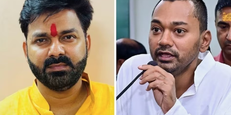 पवन सिंह की बढ़ी दौलत, निशांत की अधूरी पढ़ाई… बिहार MLC उम्मीदवारों के हलफनामे की बड़ी बातें