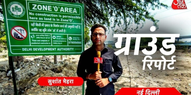 दिल्ली में फिर बुलडोजर का डर! O जोन की 94 कॉलोनियों पर संकट, BJP सांसद भी DDA के खिलाफ