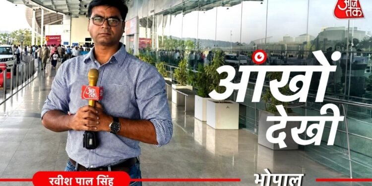 आंखों देखी: एयरपोर्ट पर इंतजार, विधानसभा में वार-पलटवार… 15 घंटे में पलट गई राज्यसभा चुनाव की कहानी