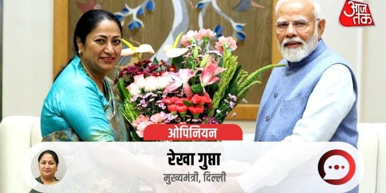 एक भारत, अनेक सपने, 12 वर्षों की सफल यात्रा