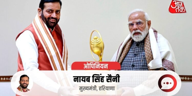 प्रधानमंत्री नरेंद्र मोदी के 12 वर्ष: सेवा, सुशासन और विकसित भारत के संकल्प का स्वर्णिम काल