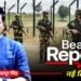 Beat Report: BSF-BGB की अहम बैठक खत्म, सीमा सुरक्षा और अवैध घुसपैठ रोकने पर बनी सहमति