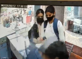 Bihar: पेपर स्प्रे और चाकू लेकर पहुंचीं दो लड़कियां, ज्वेलर्स शॉप में लूट की कोशिश नाकाम