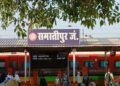 पाटलिपुत्र स्टेशन पर हंगामे के बाद रेलवे का फैसला, बढ़ाई परीक्षा स्पेशल ट्रेनों की संख्या