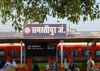 पाटलिपुत्र स्टेशन पर हंगामे के बाद रेलवे का फैसला, बढ़ाई परीक्षा स्पेशल ट्रेनों की संख्या