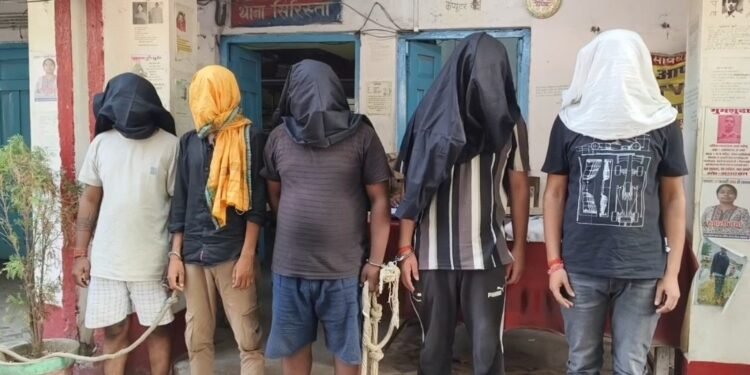 Flipkart को लाखों का चूना! डिलीवरी बॉय से मिलीभगत कर कंपनी को लगाते थे चूना, 5 शातिर गिरफ्तार