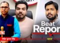खान सर Vs रौशन आनंद… एक कोचिंग विवाद, जो अब बन गया डेथ मिस्ट्री
