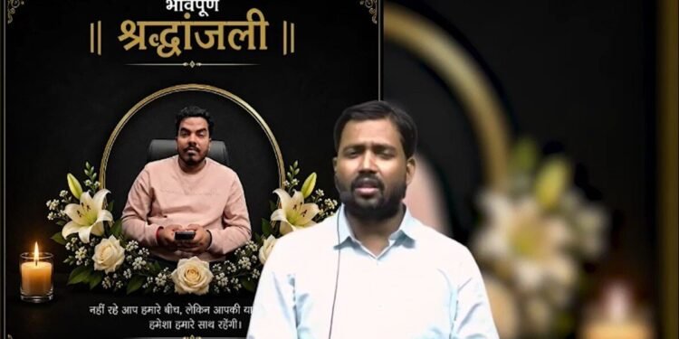 ‘विश्वास नहीं हो रहा, कोई तीसरा…’, रौशन आनंद के भाई प्रिंस की मौत पर खान सर का संदेश