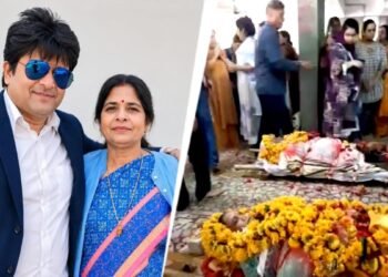 बेटे का शव देखते ही टूट गई मां की सांसों की डोर, एक साथ उठीं मां-बेटे की अर्थियां