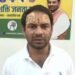 ‘हमला हुआ तो जिम्मेदार सम्राट चौधरी होंगे…’, सुरक्षा हटाए जाने पर भड़के तेज प्रताप, उठाया बेहद चौंकाने वाला कदम
