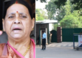 ‘एक महीने में बंगला खाली कर दूंगी…’, राबड़ी देवी ने सरकार से क्यों मांगा और समय?