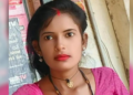 प्रेम, शादी और धोखे का खूनी खेल… रेलवे टिकट से खुली हत्या की परतें, 3 आरोपी गिरफ्तार