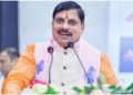 मध्य प्रदेश में मानसून सत्र में पेश होगा UCC बिल, CM मोहन यादव का बड़ा ऐलान