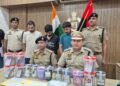 36 मोबाइल, 53 ATM कार्ड और 15 राज्यों में फैला नेटवर्क… निवेश के नाम पर 2.53 करोड़ की ठगी करने वाले 3 आरोपी गिरफ्तार