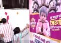 9 करोड़ के इंजेक्शन के लिए लड़ रही अनिका, HC ने सरकार से पूछा- क्या यह बच्ची लाड़ली बहना नहीं है?