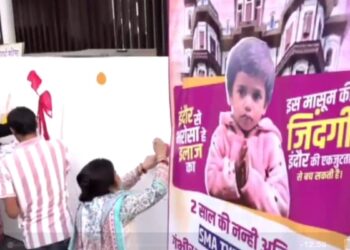 9 करोड़ के इंजेक्शन के लिए लड़ रही अनिका, HC ने सरकार से पूछा- क्या यह बच्ची लाड़ली बहना नहीं है?