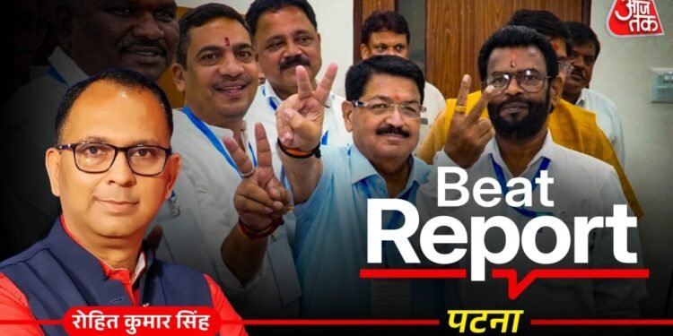 Beat Report: क्या RJD ने झारखंड में कांग्रेस से बिहार राज्यसभा चुनाव का बदला लिया?