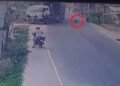 मासूम को बचाने की कोशिश में ट्रक ने बुजुर्ग होटल संचालक को रौंदा, बगहा सड़क हादसे का CCTV आया सामने