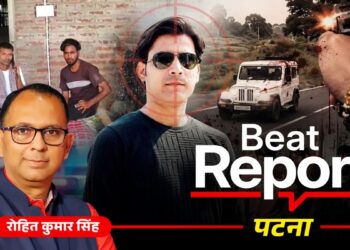 भोजपुर एनकाउंटर पर बिहार DGP ने CM को दी गलत जानकारी? BJP विधायक ने उठाए सवाल