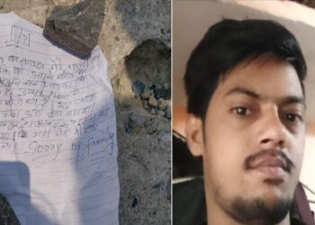 ‘मेरी मौत की जिम्मेदार पत्नी…’, बीवी के अफेयर से दुखी पति ने ट्रेन के आगे कूदकर दी जान