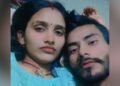 19 साल की बेटी को मारा, नदी किनारे जला दिया शव… लव मैरिज से नाराज फैमिली का खौफनाक कांड