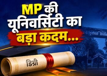 अब ‘India’ नहीं, डिग्री पर लिखा जाएगा ‘Bharat’, राष्ट्रपति मुर्मू के कार्यक्रम से पहले यूनिवर्सिटी का अहम फैसला