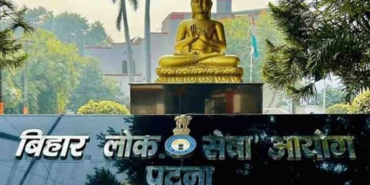 BPSC का फाइनल रिजल्ट आउट… UP की श्रद्धा पांडे बनीं टॉपर, दूसरे स्थान पर शशांक गौरव
