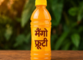 व्रत खोलने के लिए पी फ्रूटी, अचानक बिगड़ी तबीयत… अस्पताल ले जाते समय 33 वर्षीय युवक की मौत