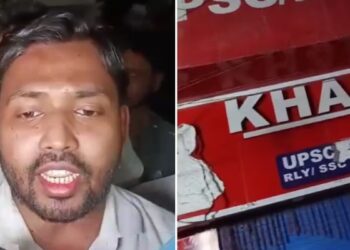 खान सर की कोचिंग पर मंडराया बंद होने का खतरा! फायर ब्रिगेड की टीम को मिली कई कमियां