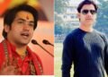 ‘वह सनातन के लिए लड़ता था, जो हुआ वो सही नहीं है…’ भरत तिवारी के एनकाउंटर पर बोले बाबा बागेश्वर