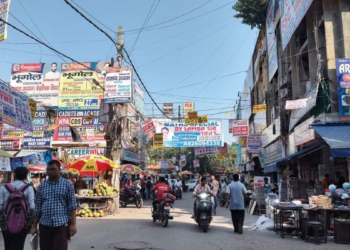लखनऊ हादसे के बाद दिल्ली सरकार अलर्ट, 923 कोचिंग सेंटरों में सुरक्षा जांच के आदेश