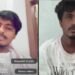 ‘राइफल चलानी आती है, छोड़ूगां नहीं…’, पुलिस को सोशल मीडिया पर दी खुली चुनौती , कुछ ही घंटों में गिरफ्तार  