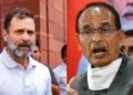 राहुल ने कोर्ट में जताया खेद, जानिए शिवराज के बेटे पर किस बयान से हुआ था बवाल