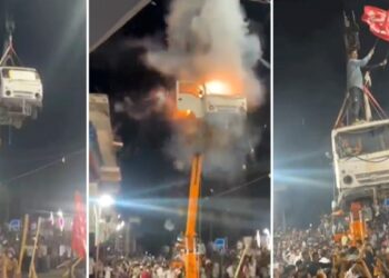उज्जैन के बड़नगर में क्रेन पर वैन लटकाई और कर दिया ब्लास्ट, मोहर्रम के जुलूस में हमले का प्रदर्शन, 4 पर FIR