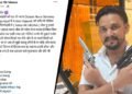 ‘दुनिया में जहां जाओगे, वहीं मार देंगे’, पुर्तगाल फायरिंग के बाद गैंगस्टर की धमकी भरा VIDEO