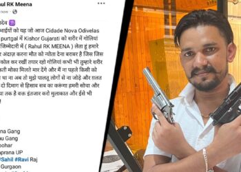 ‘दुनिया में जहां जाओगे, वहीं मार देंगे’, पुर्तगाल फायरिंग के बाद गैंगस्टर की धमकी भरा VIDEO