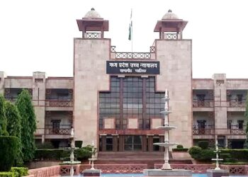 धार इमामबाड़ा की चाबी 24 घंटे के अंदर मुस्लिम समुदाय को सौंपी जाए: मध्य प्रदेश हाईकोर्ट का आदेश