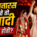 रोहित-कोहली-धोनी वाराणसी आते तो नहीं हो पाती शादी! क्रिकेटर आकाश दीप ने क्यों कहा ऐसा, VIDEO