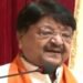 ‘सरकार आते ही सब संघ के हो गए…’, अफसरों के ‘RSS प्रेम’ पर कैलाश विजयवर्गीय का बड़ा कटाक्ष; अच्छे इंसानों की कमी पर जताई चिंता