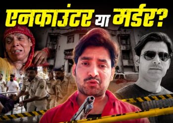 भरत तिवारी पोस्टमॉर्टम रिपोर्ट का बड़ा खुलासा… कमर के नीचे दागी गईं सारी गोलियां, जांघ और पैर में लगे निशानों से खड़े हुए सवाल