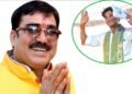 ‘मेरे ऊपर सिंधिया परिवार की कृपा है…’, गुना में ज्योतिरादित्य के सामने नतमस्तक दिखे मोहन सरकार के मंत्री, बांधे तारीफों के पुल