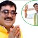 ‘मेरे ऊपर सिंधिया परिवार की कृपा है…’, गुना में ज्योतिरादित्य के सामने नतमस्तक दिखे मोहन सरकार के मंत्री, बांधे तारीफों के पुल