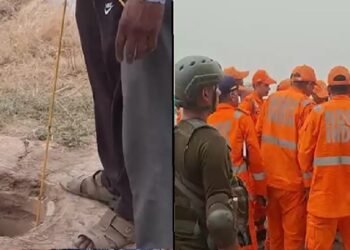 220 फीट गहरे बोरवेल में गिरा 4 साल का मासूम, मचा हड़कंप, रेस्क्यू ऑपरेशन जारी