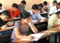 HTET-2025: गुरुग्राम में परीक्षा केंद्रों के पास कड़ी सुरक्षा, निषेधाज्ञा लागू