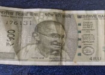 कौन करे बिजनेस या नौकरी… 500 का नोट स्कैन किया और प्रिंटर से छापने लगे नोट, यूट्यूब से सीखी थी ट्रिक