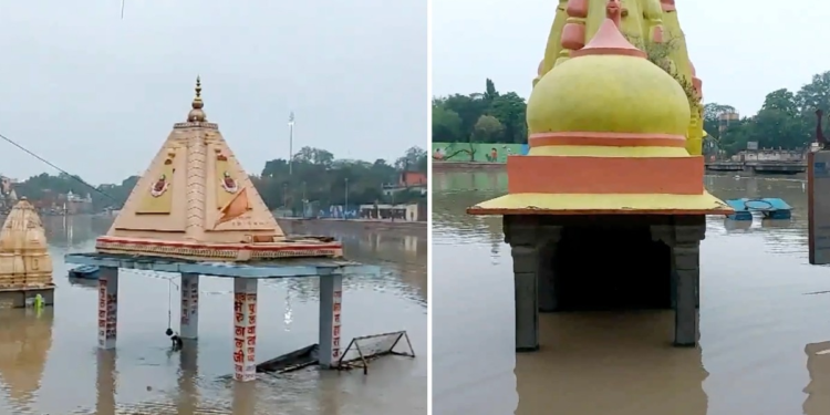 उज्जैन में आफत की बारिश: उफान पर शिप्रा नदी, राम घाट के कई मंदिर पानी में डूबे- VIDEO