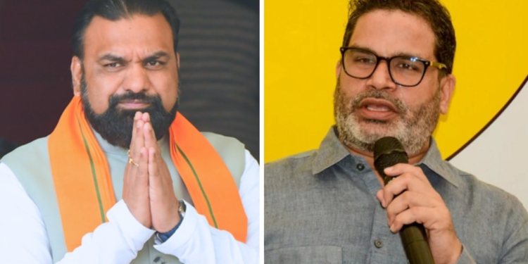बांकीपुर में BJP बनाम प्रशांत किशोर? उम्मीदवार को लेकर मंथन तेज, इन नामों पर सबसे ज्यादा चर्चा