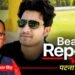 Beat Report: भोजपुर एनकाउंटर के बहाने क्या बिहार में फिर सुलग रहा है अगड़ा बनाम पिछड़ा का जातीय संघर्ष?