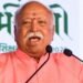 ‘RSS किसी संगठन को कंट्रोल नहीं करता’, चढ़ावा चोरी केस के बीच बोले मोहन भागवत
