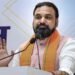 बिहार में बनेंगे 100 फास्ट ट्रैक कोर्ट, CM सम्राट चौधरी का बड़ा फैसला